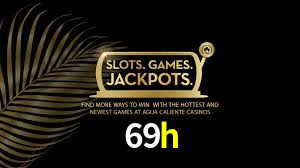 69h.com